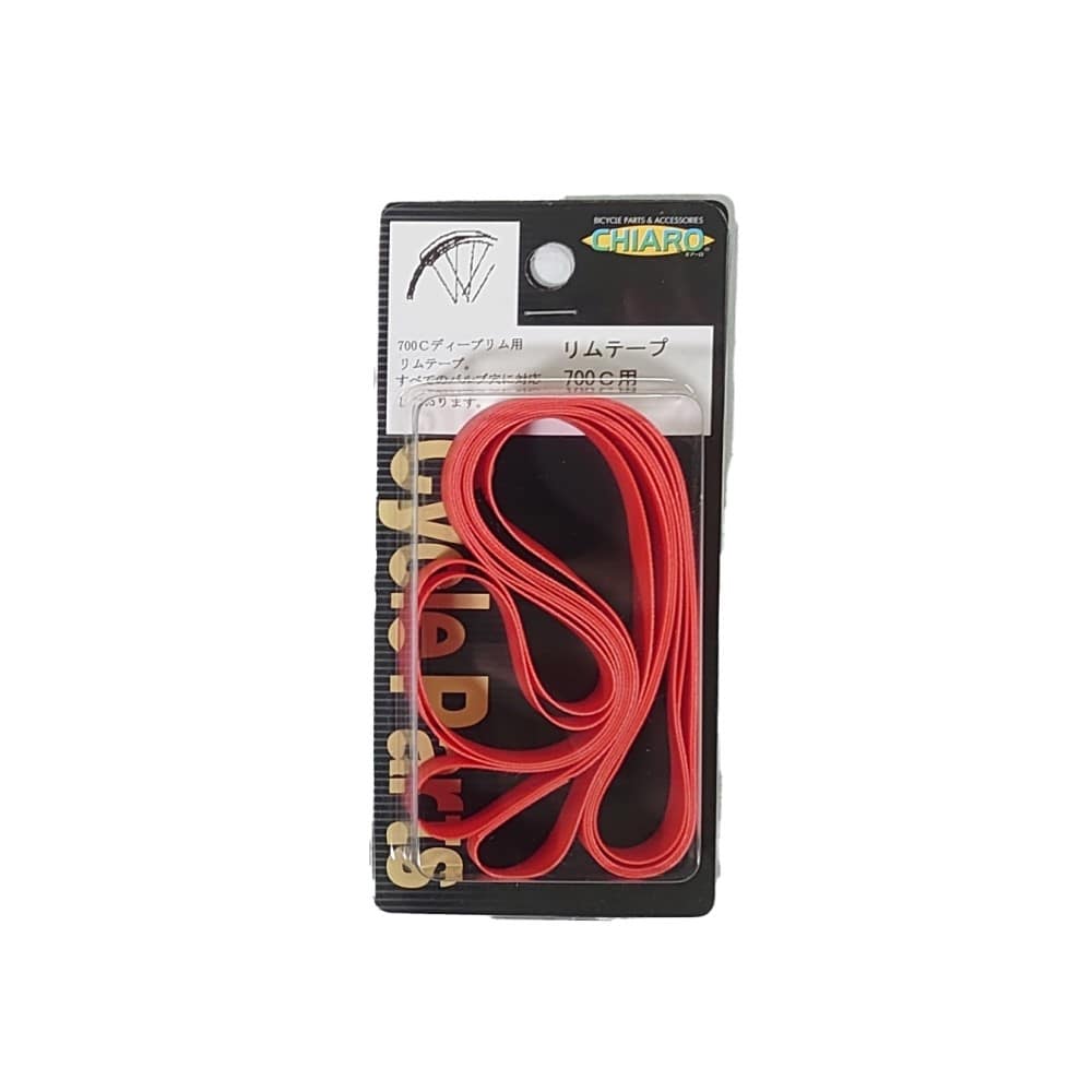 CHIARO　リムテープ　700C用（パック商品）
