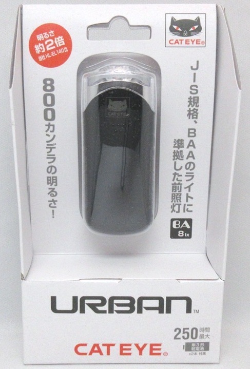 CATEYE　LEDヘッドランプ　HL-EL145　URBAN
