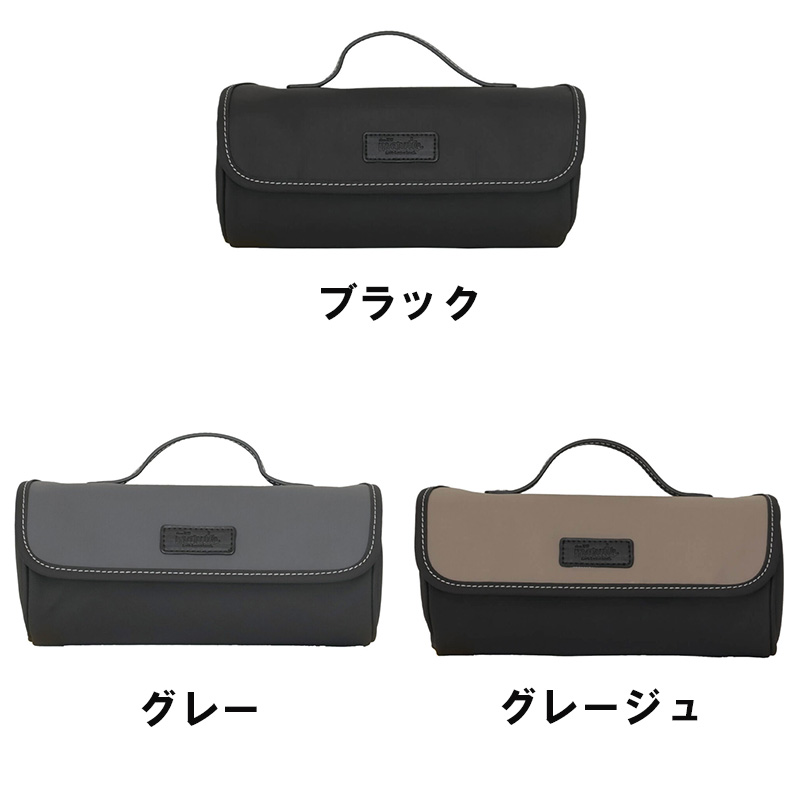 マグネットハンドルバッグ