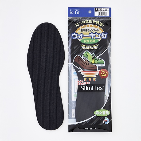 is-fit　ウォーキングインソール