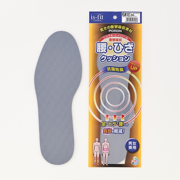 is-fit 腰・ひざクッションインソール