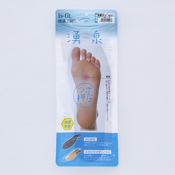 is-fit 健康工房 湧泉インソール