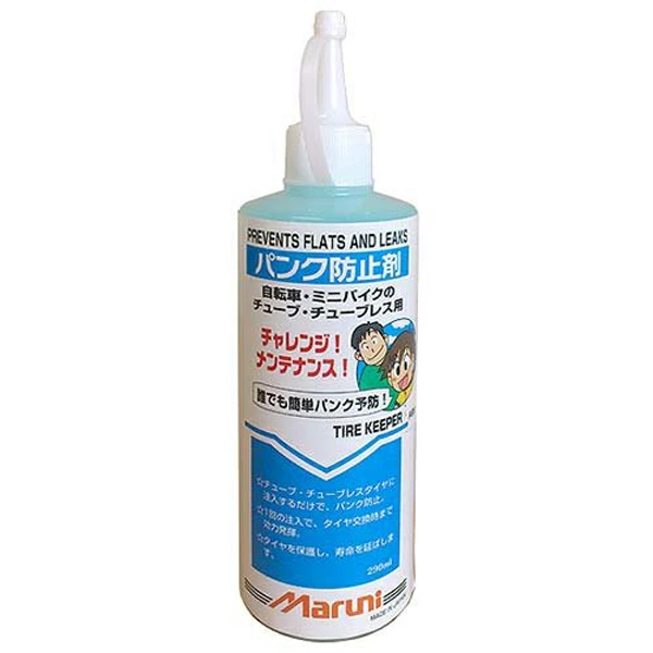 Maruniパンク防止剤　1台分