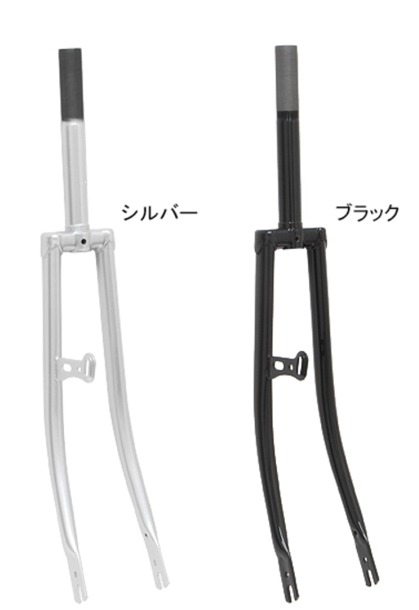 CHIARO　ホーク　ブラケット付き
