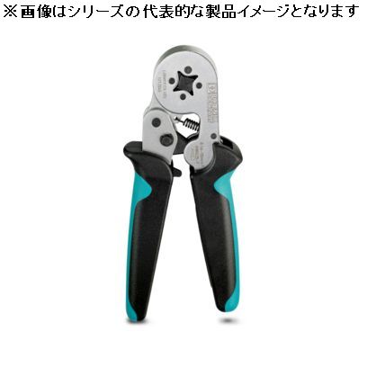 【標準在庫品】フエニックスコンタクト CRIMPFOX 10S 手動圧着工具