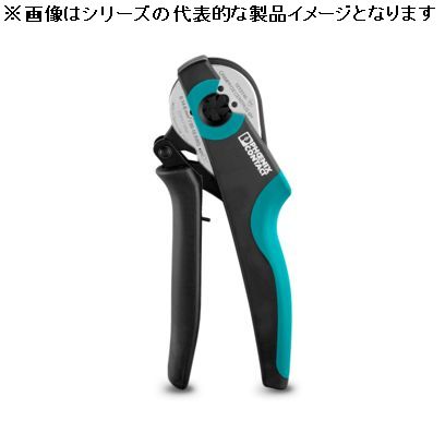 【標準在庫品】フエニックスコンタクト CRIMPFOX CENTRUS 10H 手動圧着工具