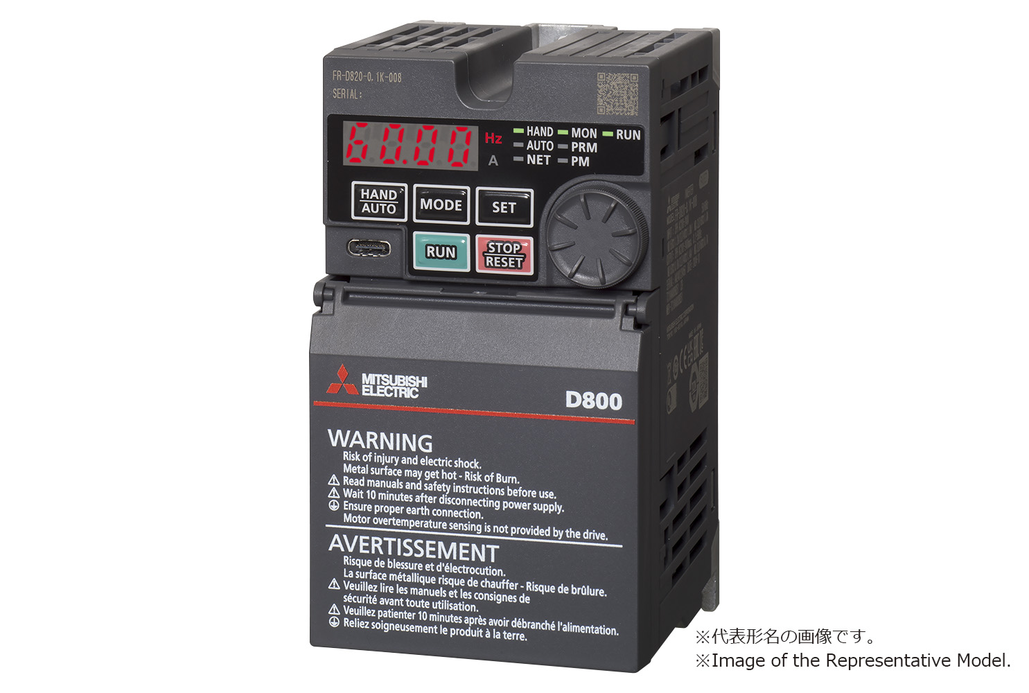 【標準在庫品】三菱電機 D820シリーズ インバーター