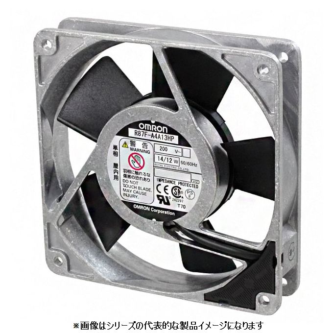 【お取り寄せ品】オムロン R87F-A4A15HP AC軸流ファン ※代引不可