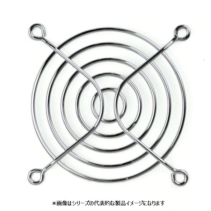 【お取り寄せ品】オムロン R87F-FG80 フィンガーガード ※代引不可