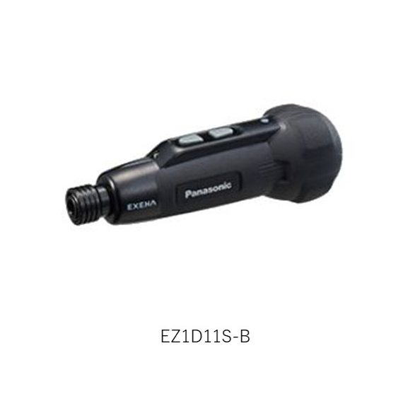 【標準在庫品】パナソニック EZ1D11S-B EXENA 充電ミニドライバー