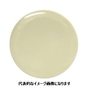 【標準在庫品】 パナソニック WN70- フルカラー 配線器具
