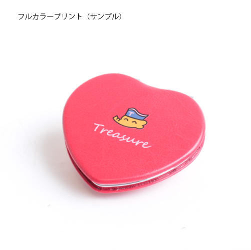 コンパクトミラーへの持ち込み名入れ加工見本（素材：合皮・革）ハート型の赤いミラーへのフルカラー印刷