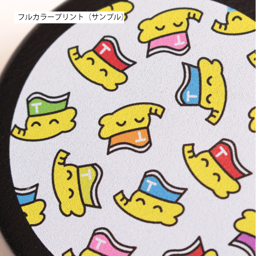 コンパクトミラーへの持ち込み名入れ加工見本（素材：合皮・革）本体が黒色のミラーへのカラフルな印刷