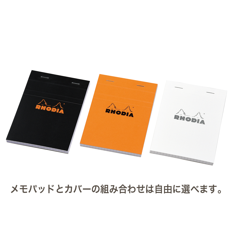 RHODIAメモ帳への持ち込み名入れ加工見本（素材：紙・表紙）詳細
