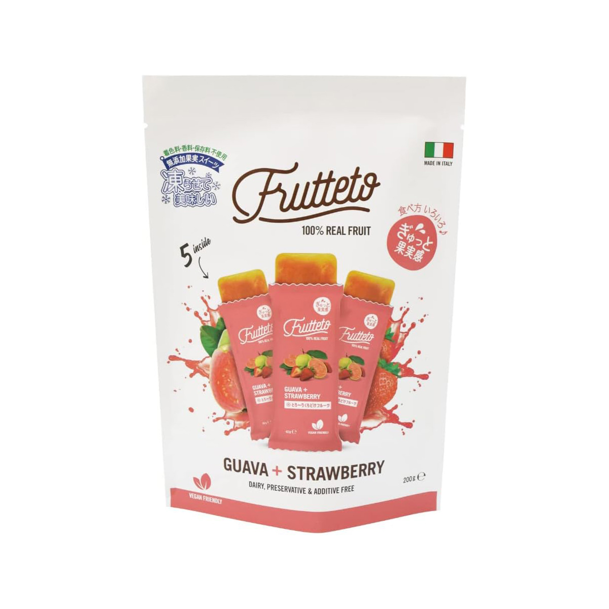 フルッテート アイスキャンディ グァバ＆ストロベリー 5袋入り (FRUTTETO)