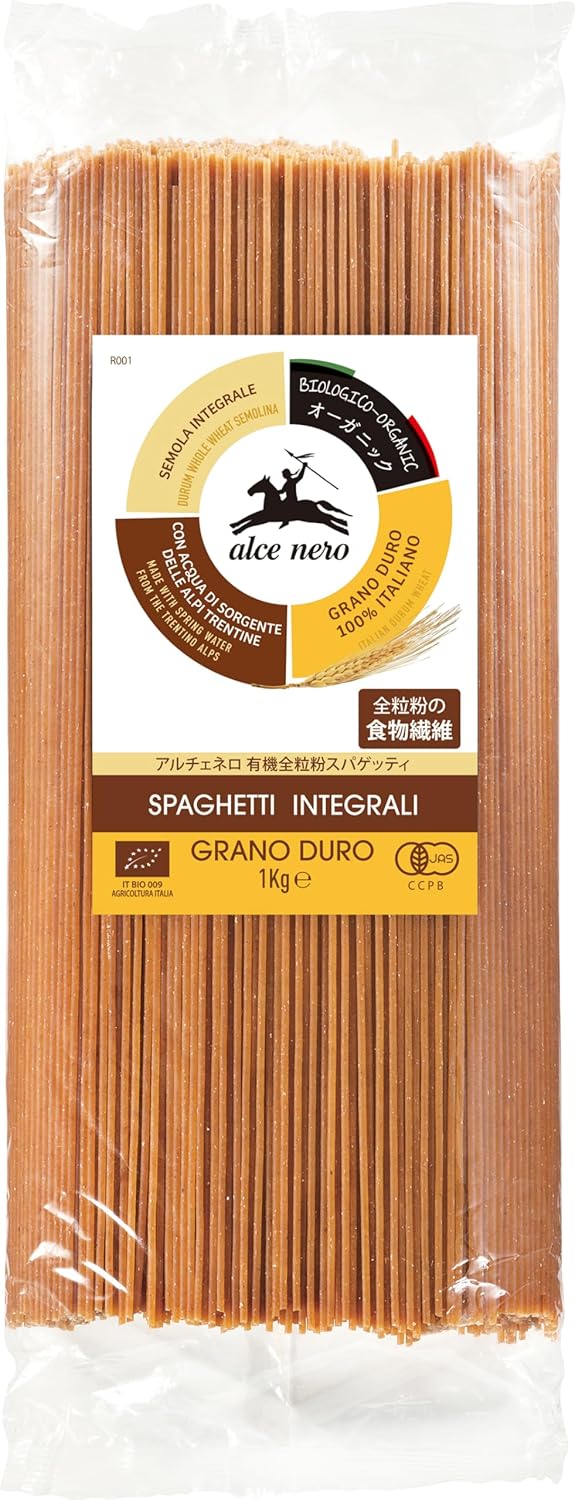 アルチェネロ 有機全粒粉スパゲッティ 1kg