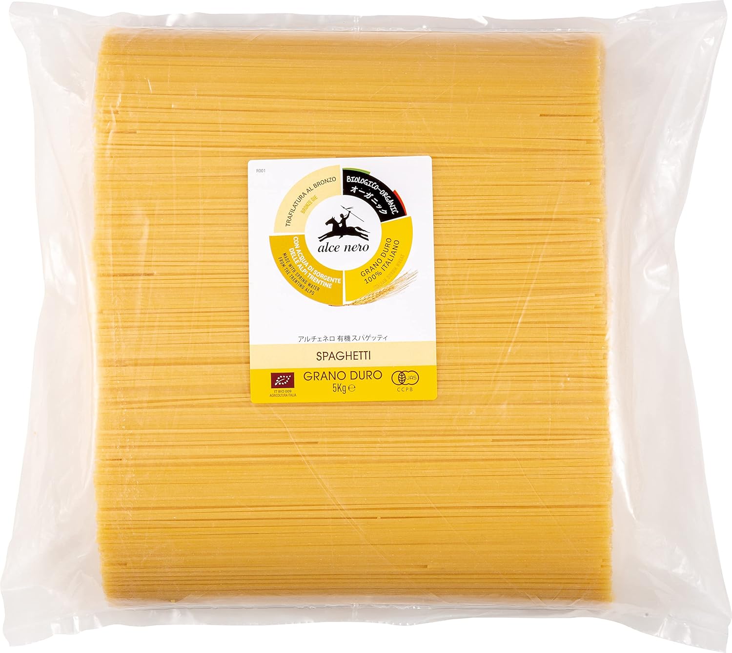 アルチェネロ 有機スパゲッティ 5kg