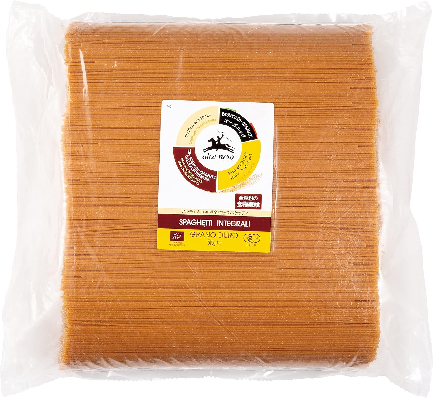 アルチェネロ 有機全粒粉スパゲッティ 5kg