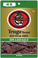 テング ビーフステーキジャーキー 50%減塩 45g