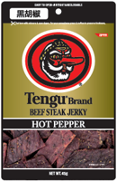 テング ビーフステーキジャーキー ホット 45g