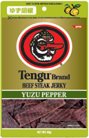 テング ビーフステーキジャーキーゆず胡椒 40g