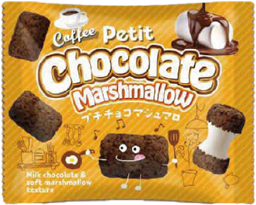エイム プチチョコマシュマロ コーヒー 12g