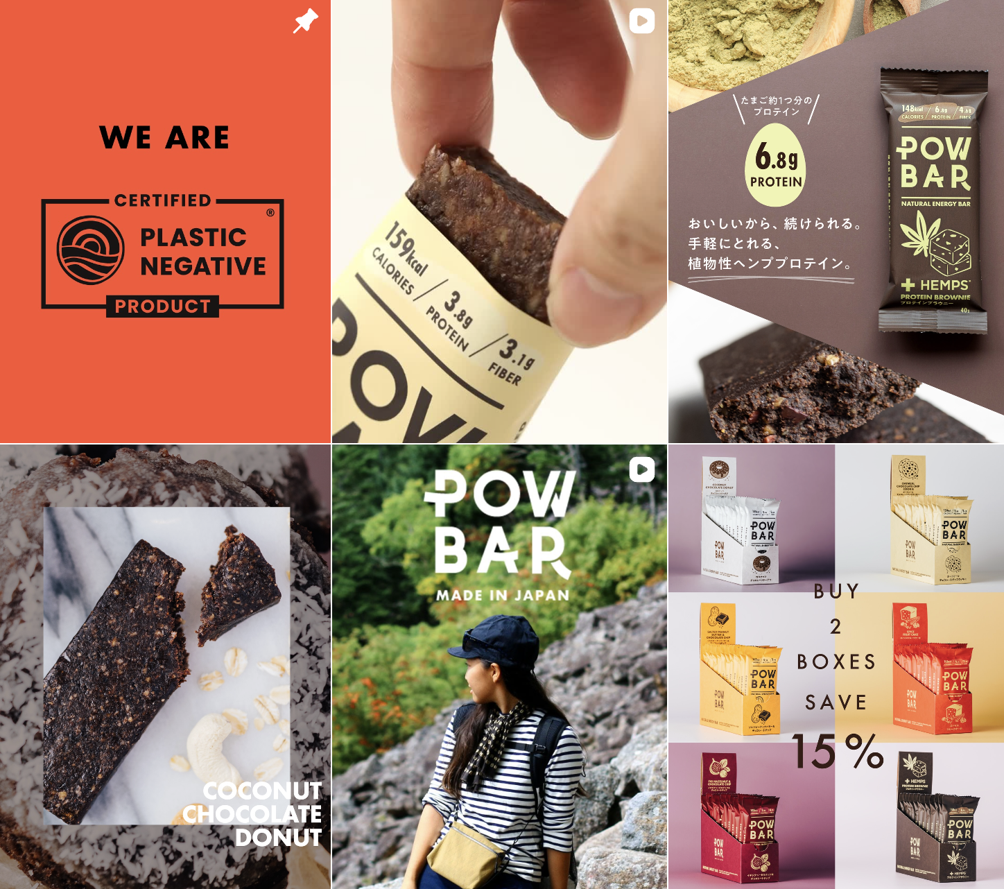 POW BAR 公式Instagram