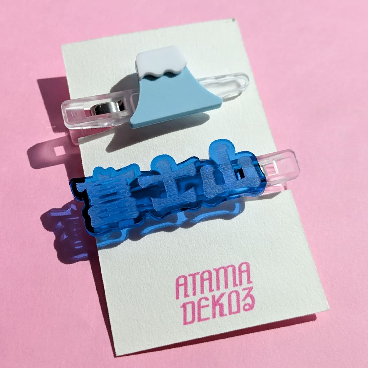 富士山ヘアピン