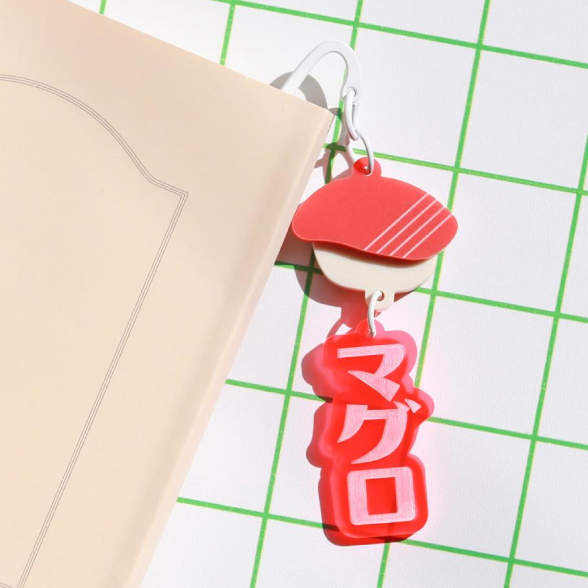 お寿司ブックマーカー