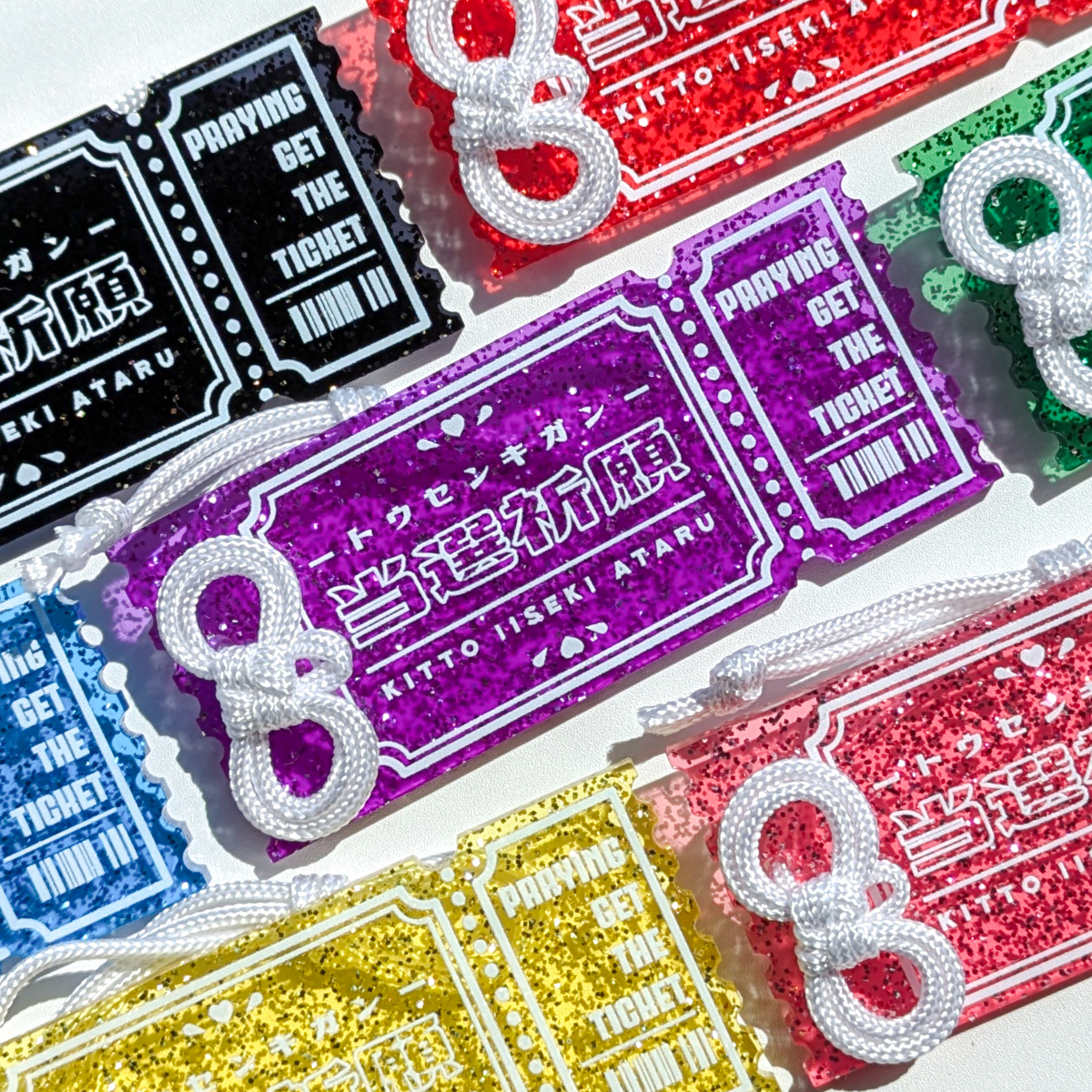 【推し色お守り】当選祈願