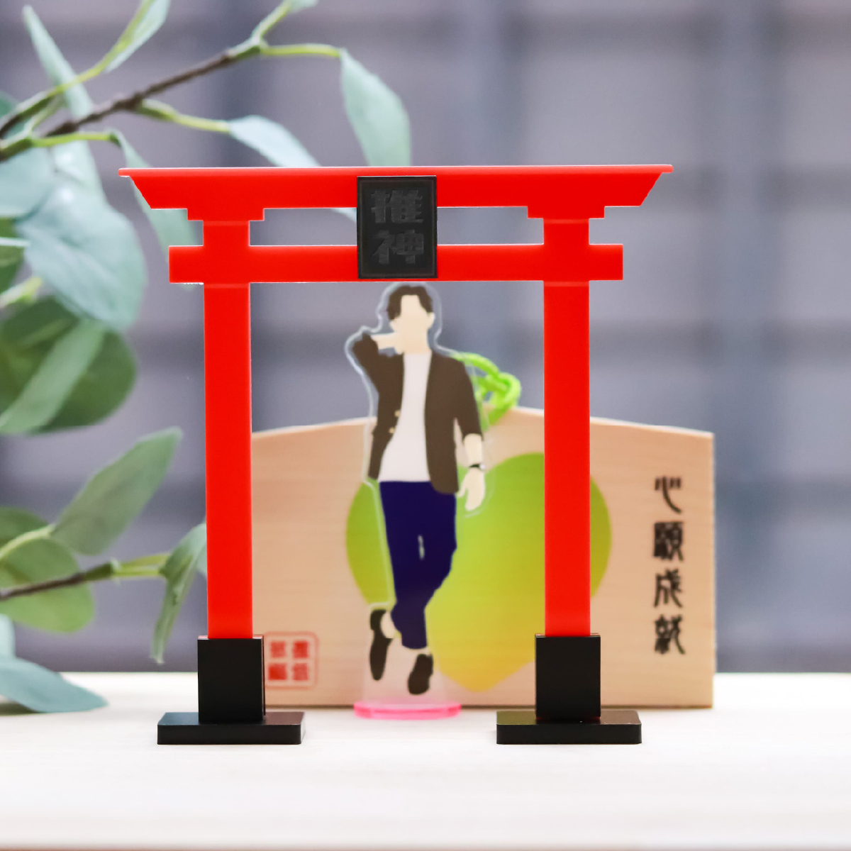 鳥居スタンド