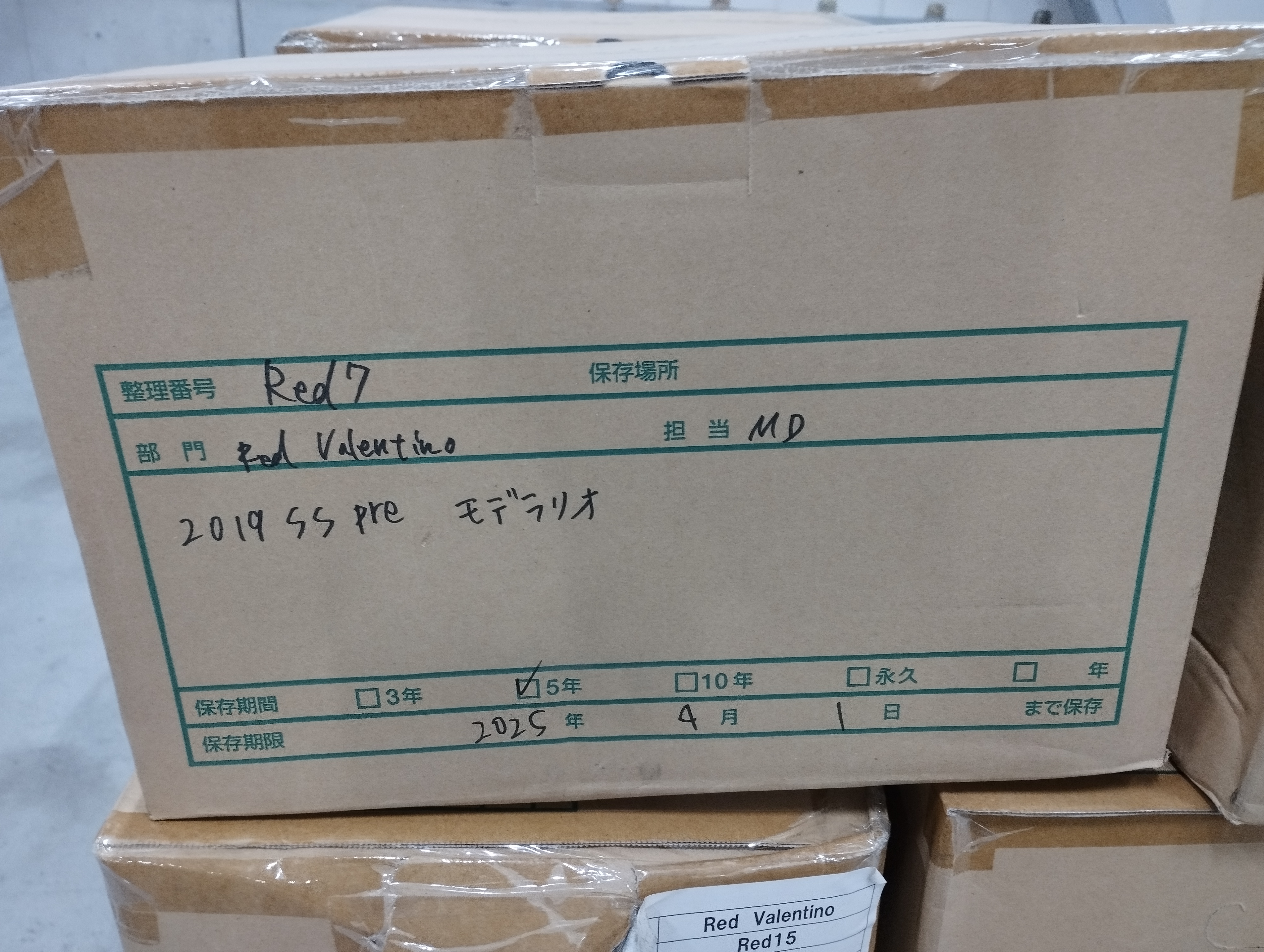 2019Ss　Pre　モデラリオ