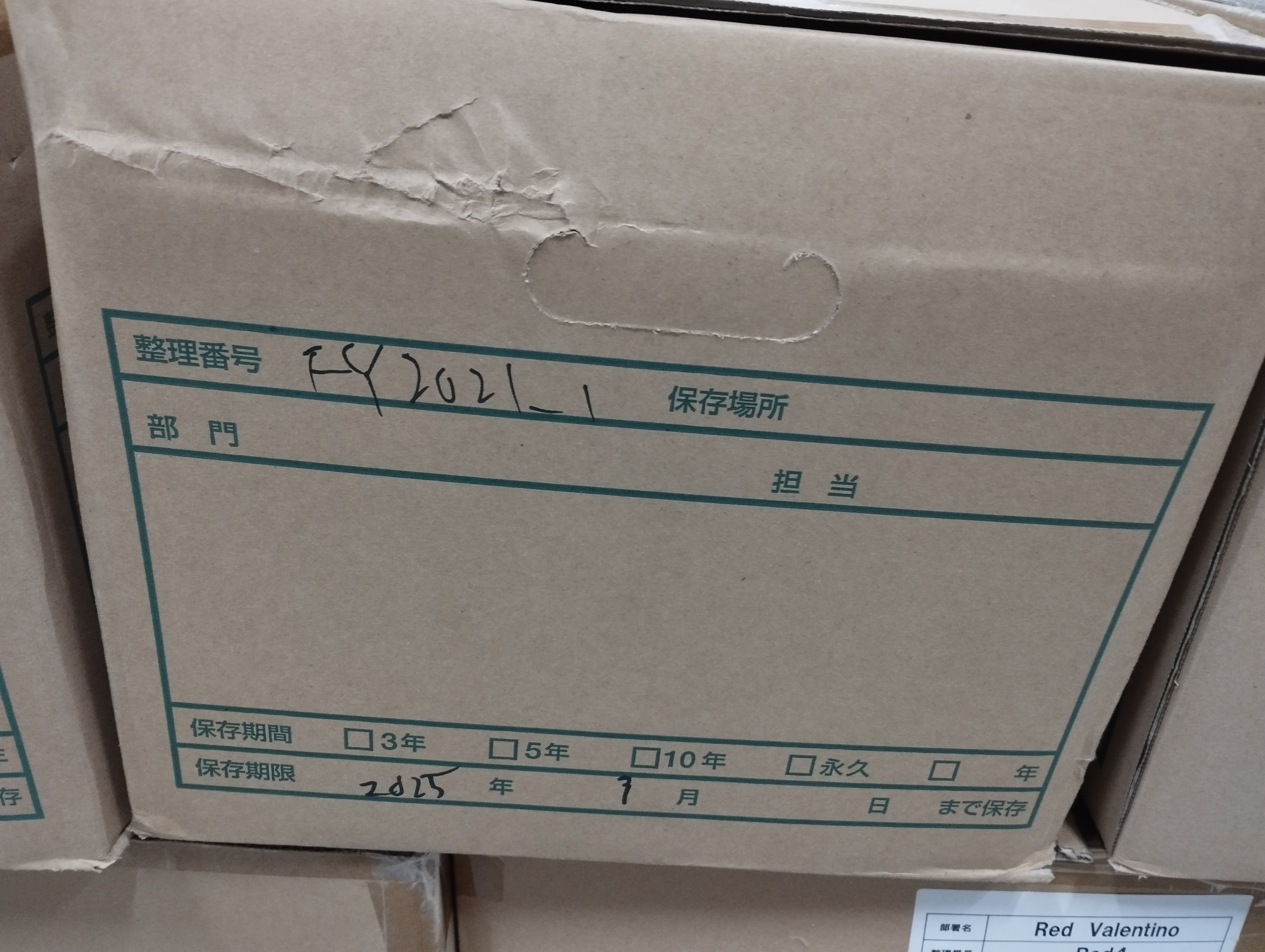 Concur payment Jan-Jul, AP Jan-Mar①