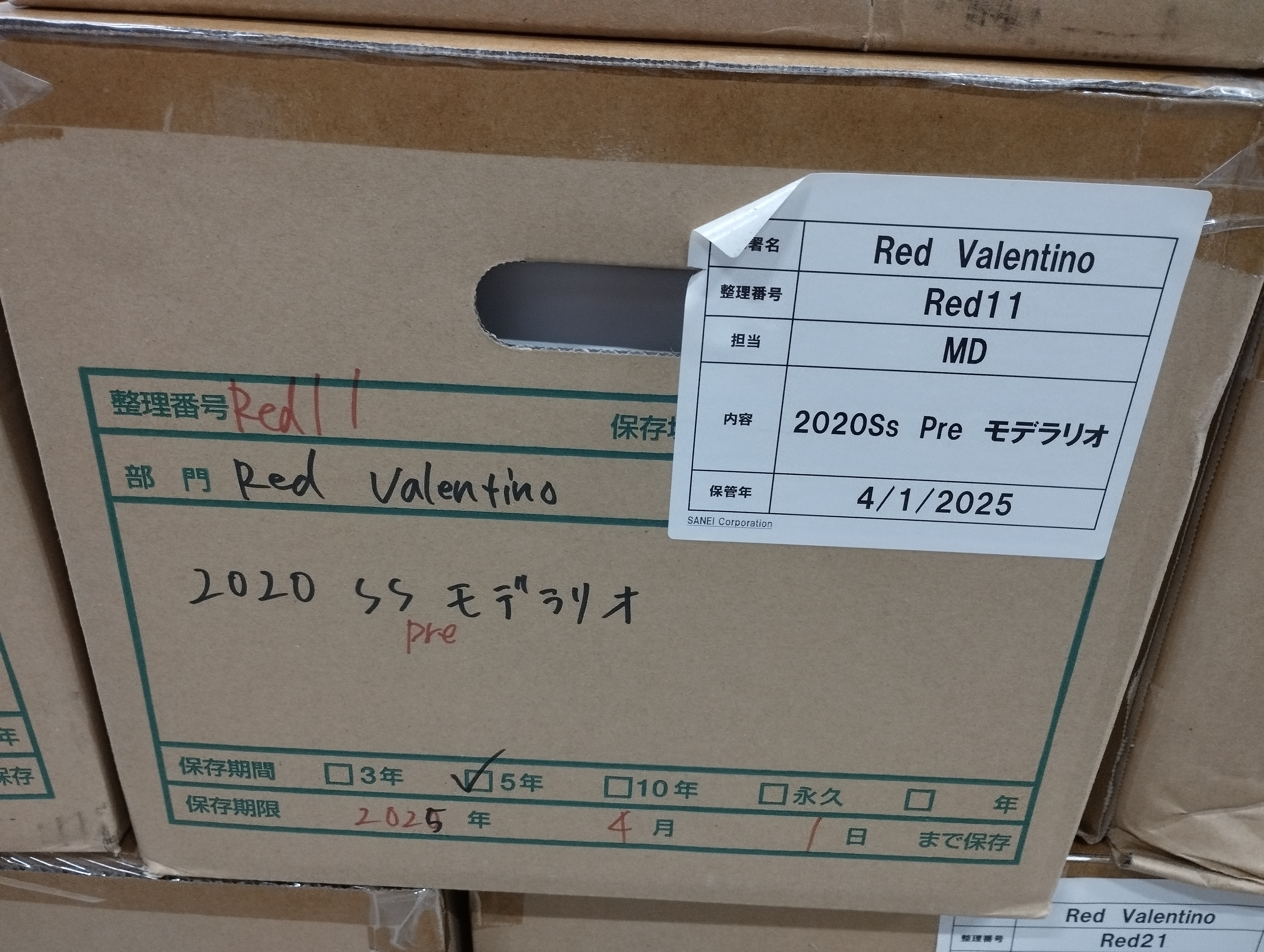 2020Ss　Pre　モデラリオ