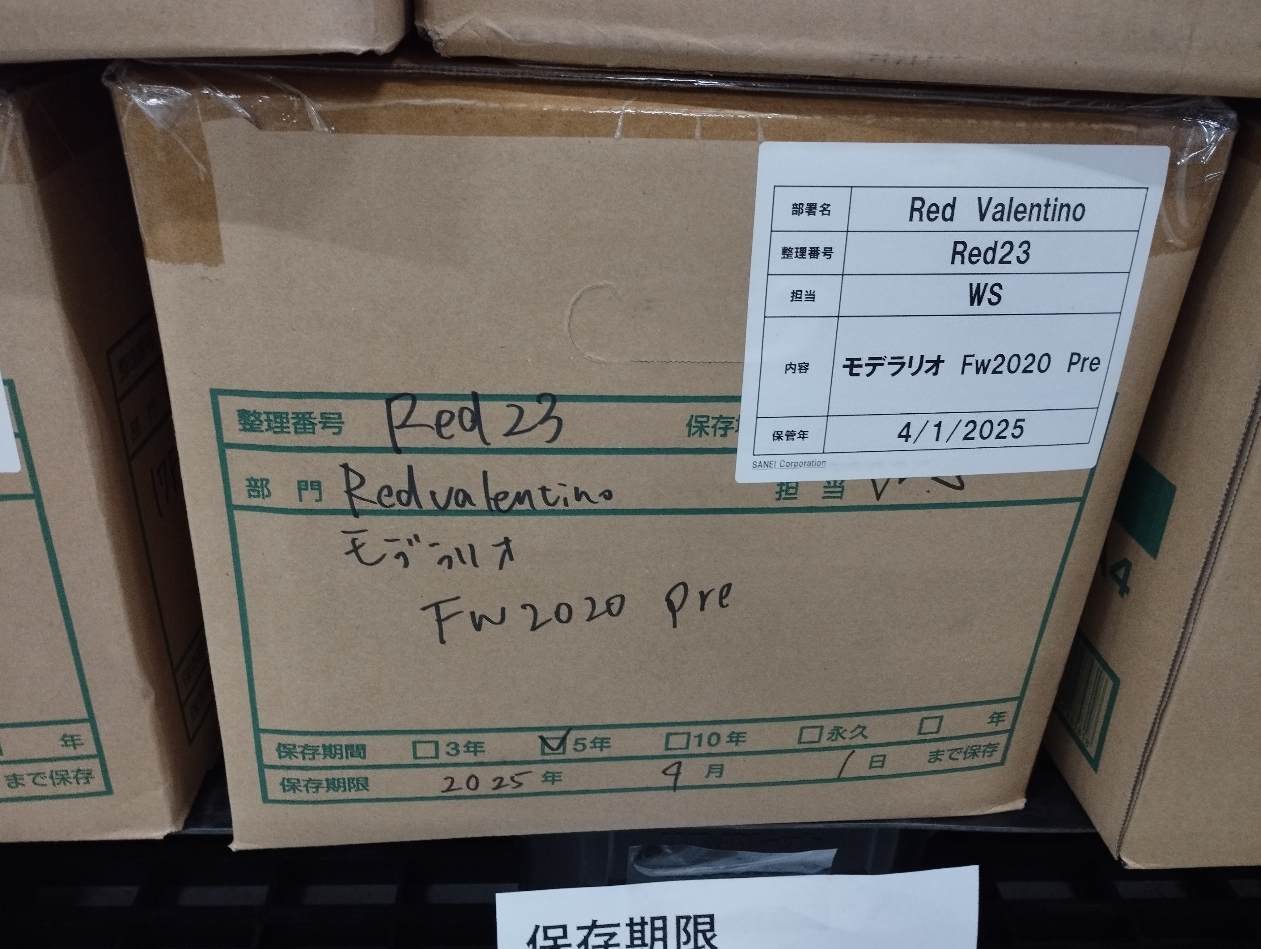 モデラリオ　Fw2020　Pre