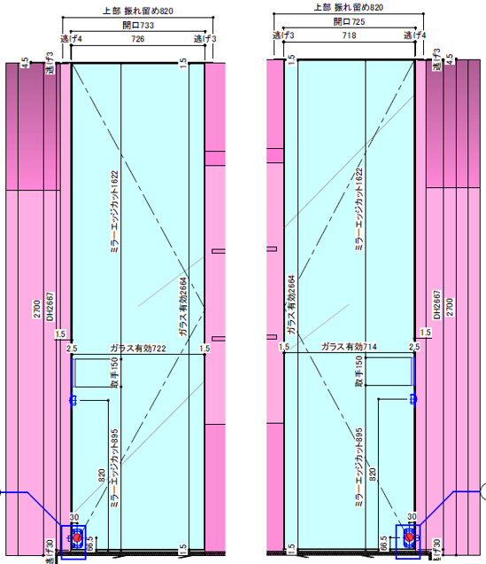 Isetan Stage Mirror Door / 伊勢丹ステージ用ミラードア