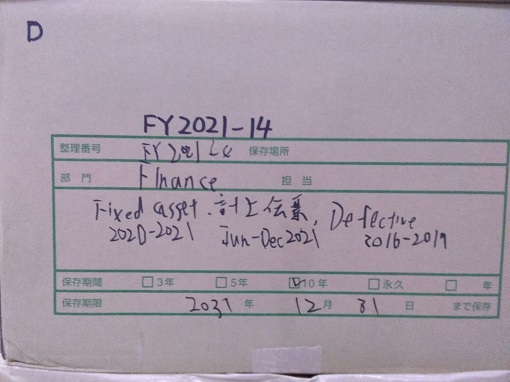 Fixed Asset 2020、計上伝票 2021 Jun-Dec2021、Defective 2016-2019