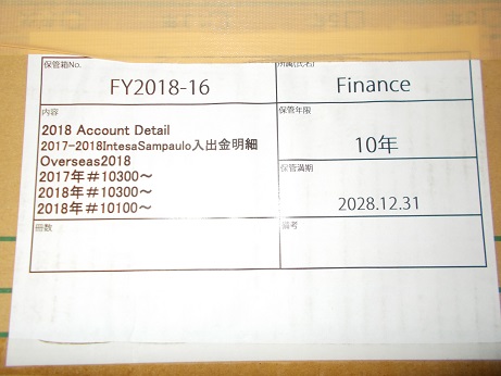 "2018 Account Detail、2017-2018IntesaSampaulo入出金明細 Overseas2018、2017年＃10300～、2018年＃10300～、2018年＃10100～"