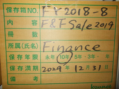 F&Fsale2019，sample　sale　2018SS＋FW