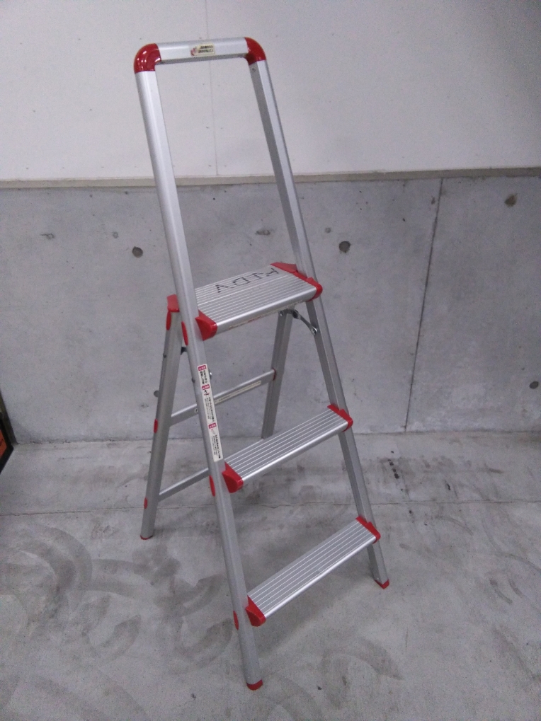 脚立　（高さ150cm）