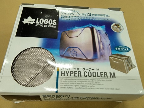 クーラーボックス