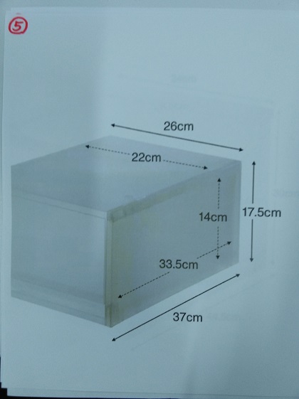 ➄PPケース・引出式・深型