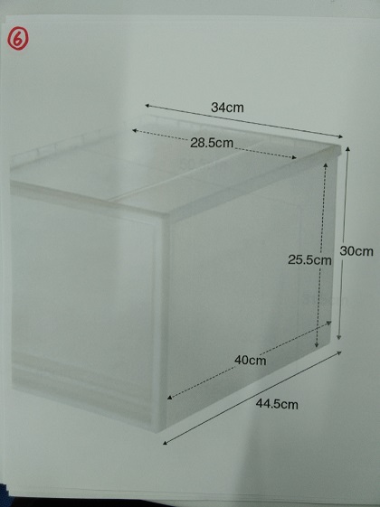 ➅PP収納ケース・引出式・深