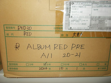ALBUM RED PRE A/I 20-21