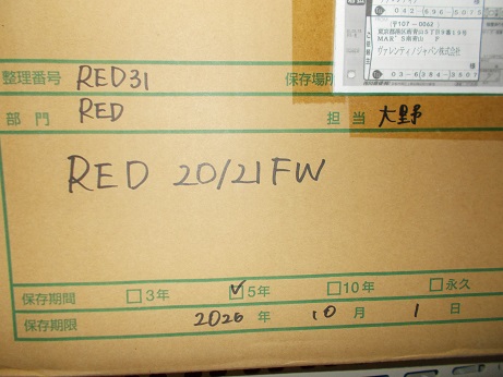 RED 20/21FW