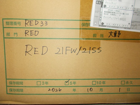 RED 21SS/FW