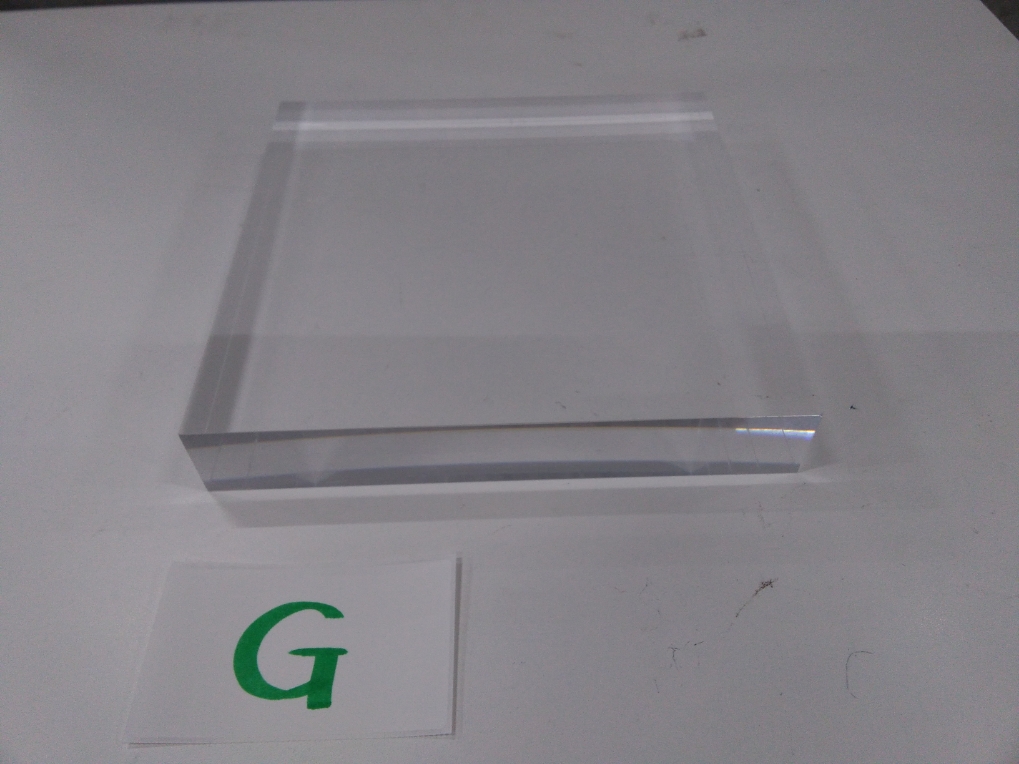 Plexi Plate