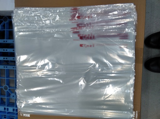 レインカバー ショッパー用ロゴ入り 1st用CM. ?99X56/200PZ(ZP08IAA8COV)