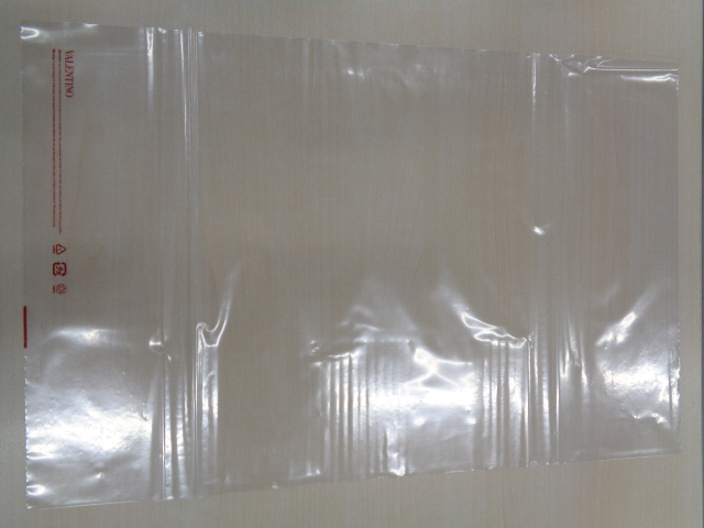 レインカバー ショッパー用ロゴ入り 1st用CM. 59X38/200PZ(ZP08IAA3COV)