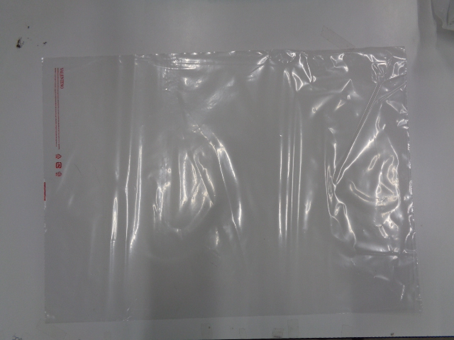 レインカバー ショッパー用ロゴ入り 1st用CM. 64X46/200PZ(ZP08IAA2COV)